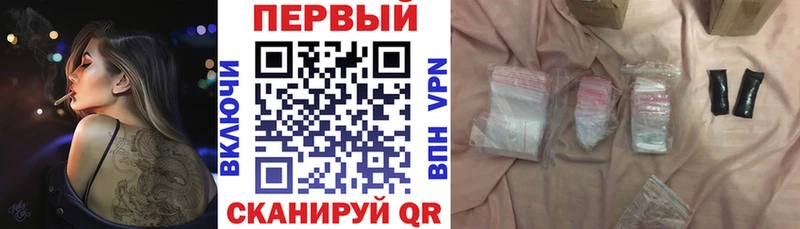 магазин продажи Нолинск АМФ 98%