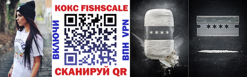 COCAIN Перу  Нолинск 