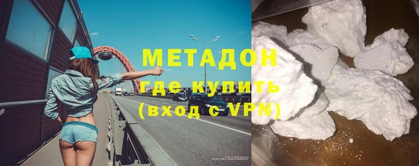 первитин Покачи