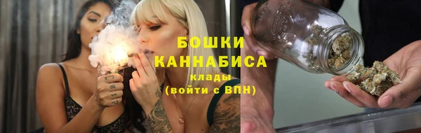 амфетамин Покров
