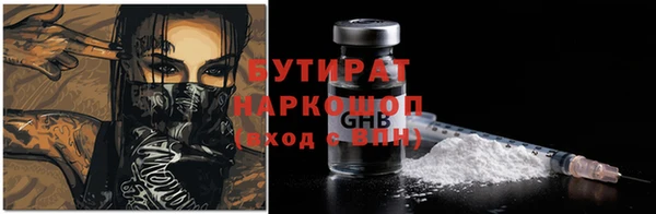 первитин Покачи