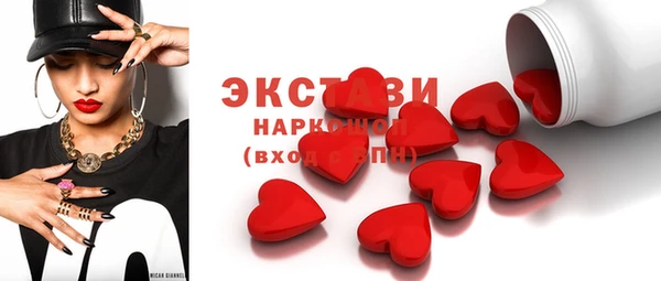 эйфоретик Алзамай