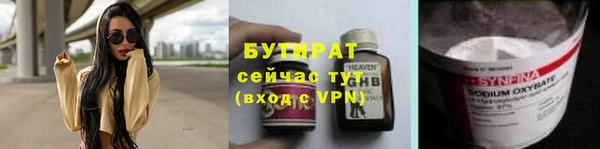 эйфоретик Алзамай