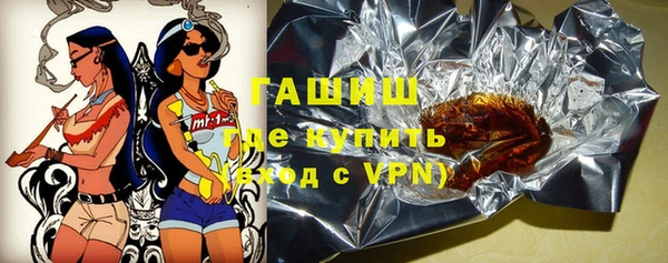 первитин Покачи