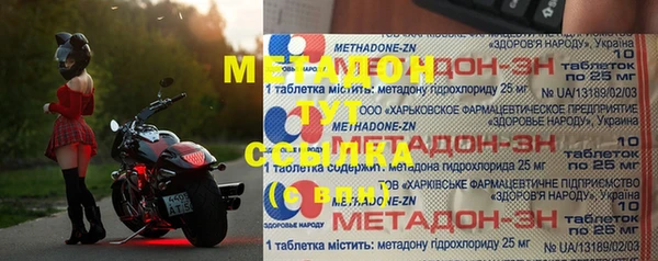 эйфоретик Алзамай
