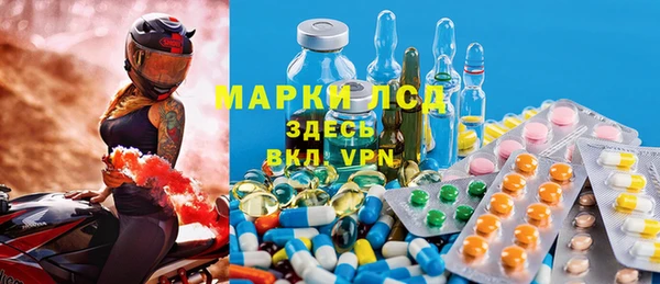 метадон Абинск