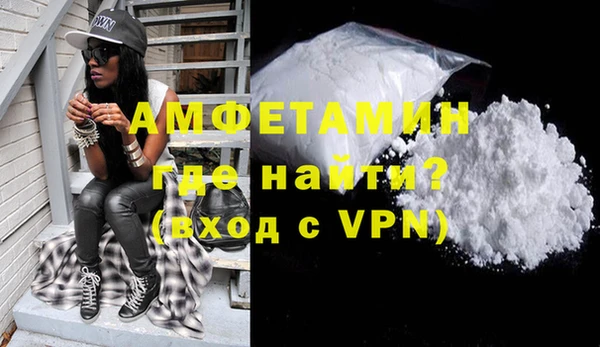 прущая мука Абдулино