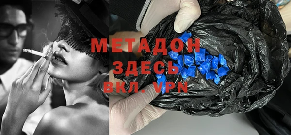 первитин Покачи