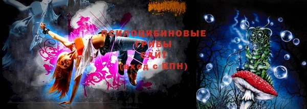 амфетамин Покров