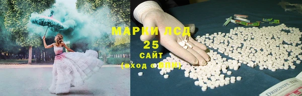 метадон Абинск