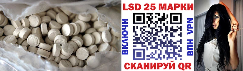 хочу наркоту  Нолинск  LSD-25 экстази ecstasy 