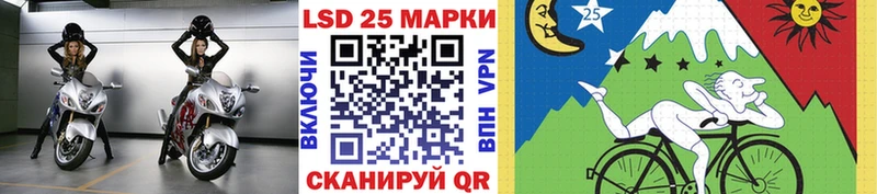 даркнет сайт  Нолинск  Марки NBOMe 1,5мг 